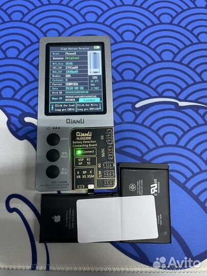 Qianli icopy plus 2.1