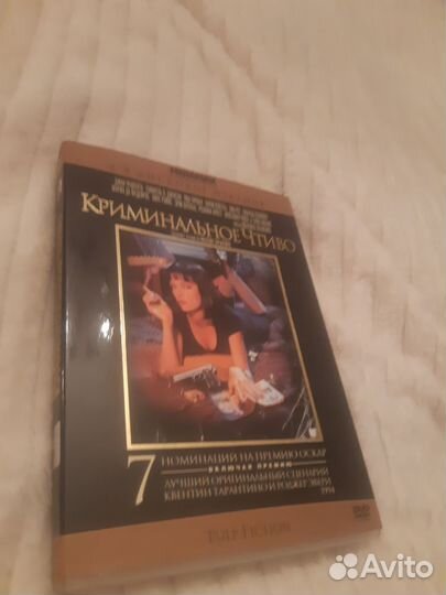 Криминальное чтиво dvd колекционный