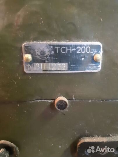 Стабилизатор напряжения