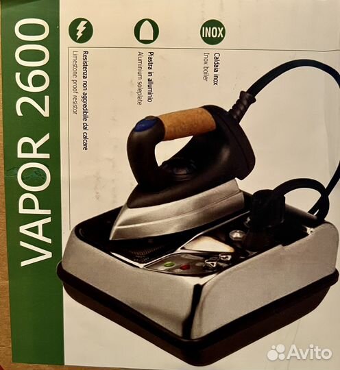 Парогенератор с утюгом