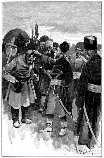 Вита Нова Гоголь Миргород (изд.уп-ка)