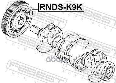 Шкив коленвала k9k/k4m rndsk9K Febest