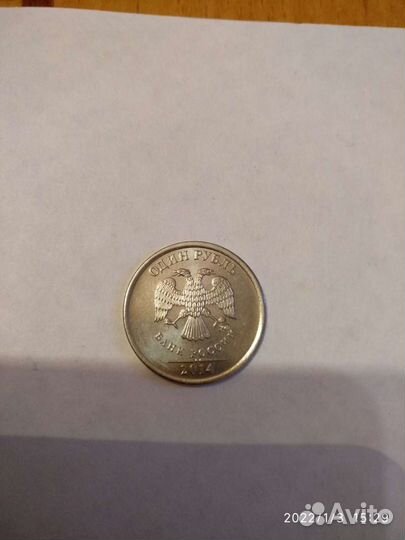 Продам монетку