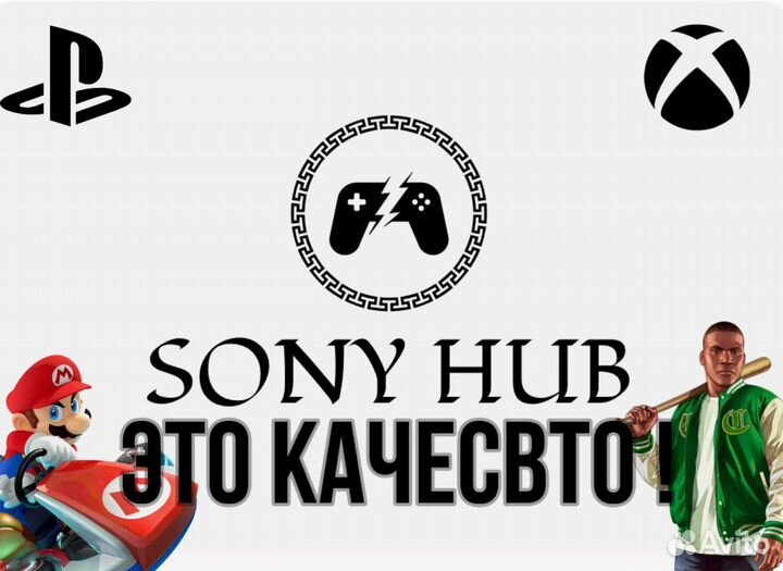 Sony playstation 4 slim 1tb