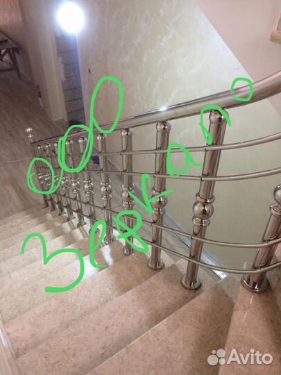 Перила из нержавеющей стали