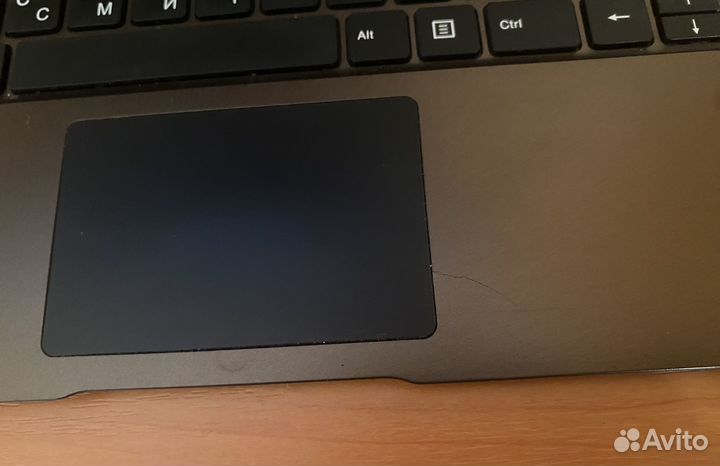 Ноутбук Prestigio SmartBook 133S