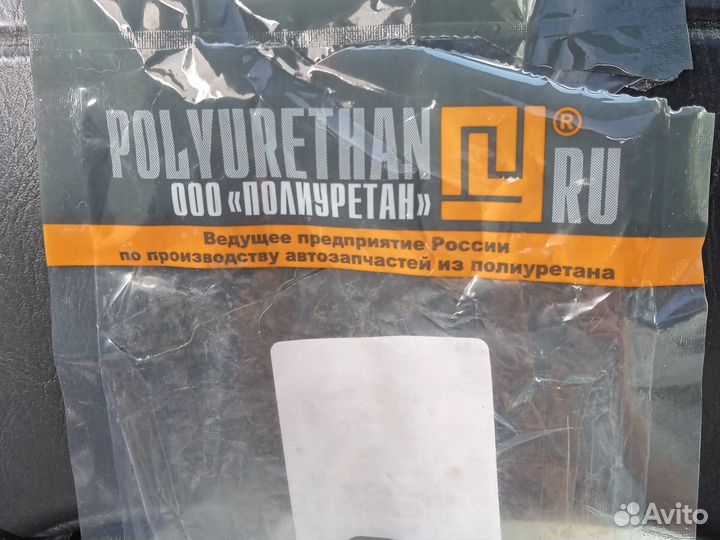 Сайлентблок toyota