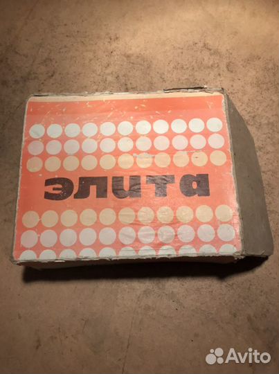 Электромиксер СССР