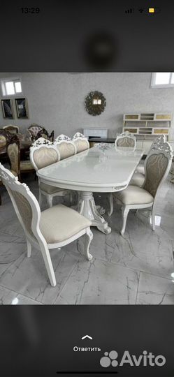 Китайский стол Дайминг