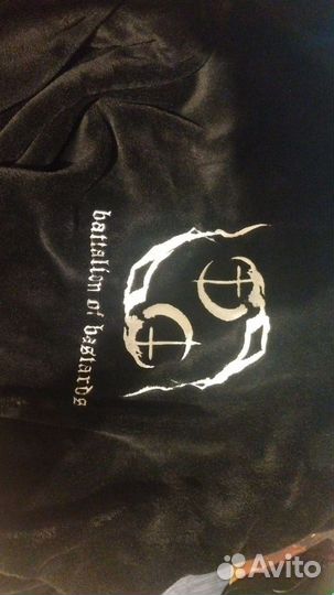 Batalion of bastards