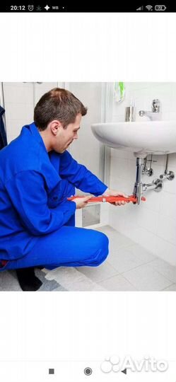 Услуги сантехника Городец