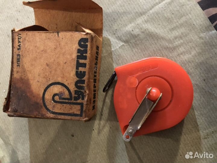 Рулетка СССР