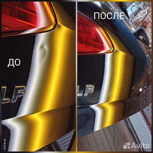 Удаление вмятин без покраски pdr