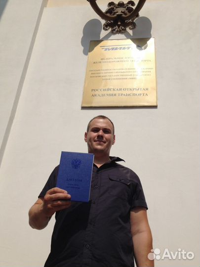 Мастер делаю всё