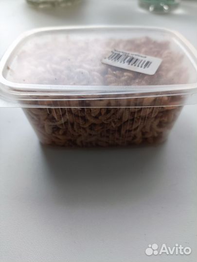 Корм для рыб 250мл Гаммарус