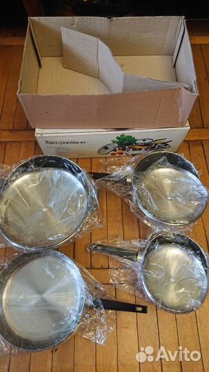 Набор посуды из 7 предметов