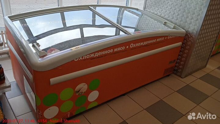 Холодильный ларь