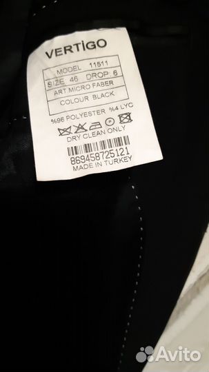 Плащ,костюм,рабочая одежда мужской