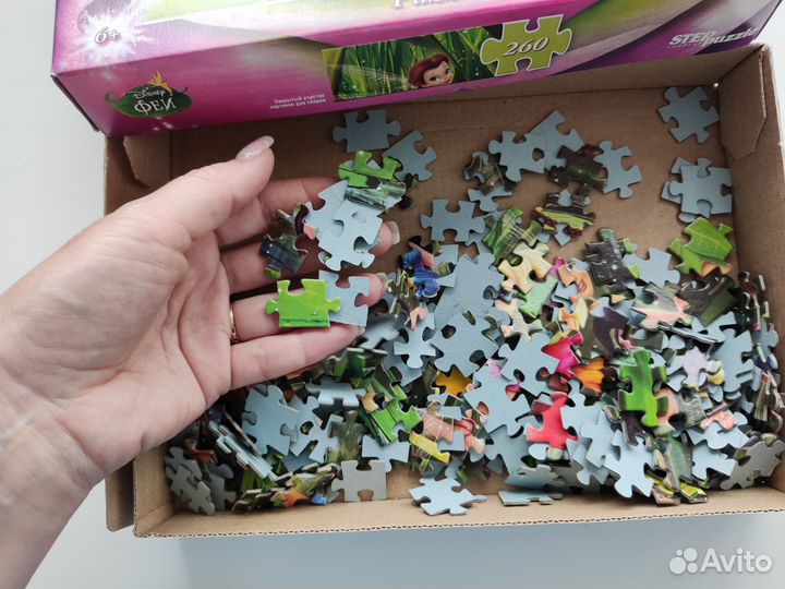 Пазл Феи Дисней 260 элементов