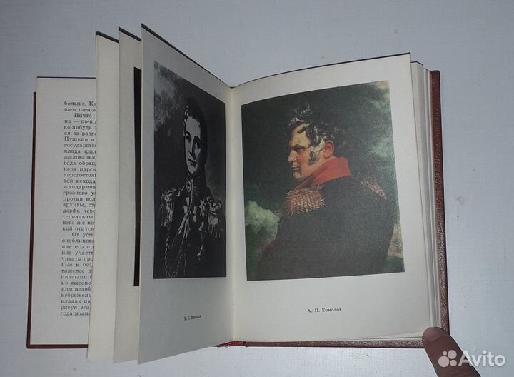 Книги: Набоков 
