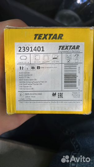 Колодки торм. Textar 2391401 Audi/Seat/Skoda/VW