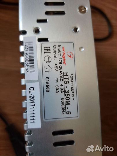 Блок питания HTS-350M-5