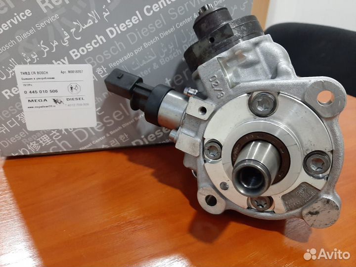 Насос топливный тнвд BMW N47 X3 2,0d