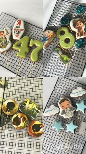 Имбирные пряники,на выпускной в школу,дет сад