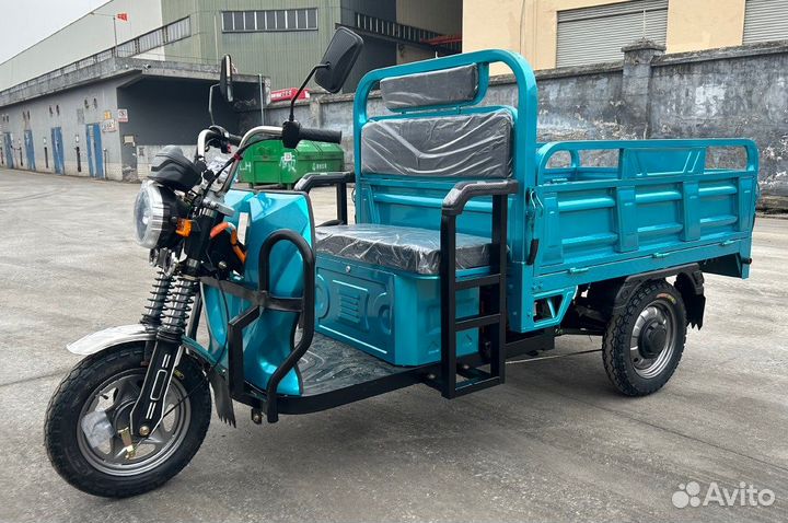 Трицикл грузовой электрический atlas 1800
