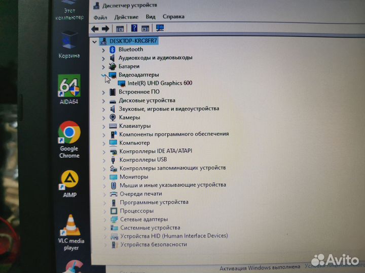 Ноутбук asus 540, 2019 г. На DDR4