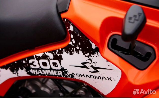 Квадроцикл Sharmax 300 Hummer красный объявление продам