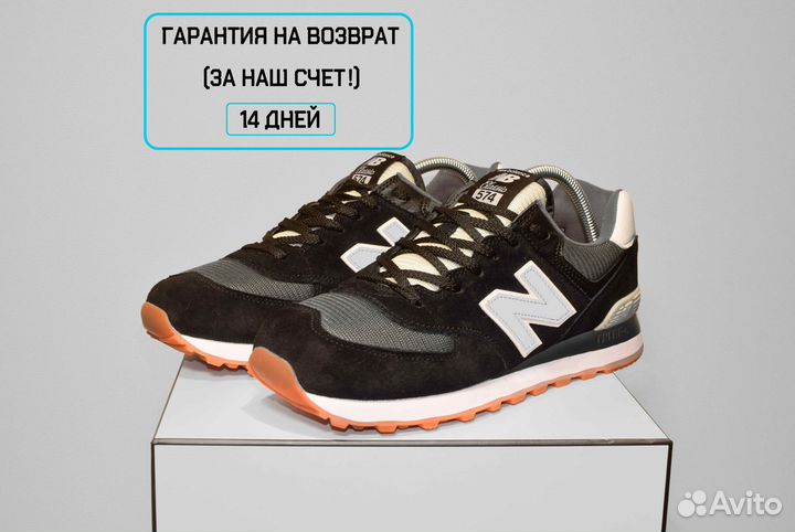 New Balance 574 Classic (42-46, Черные)