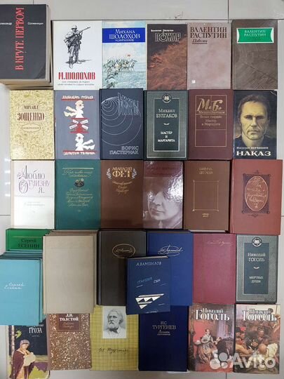 Книги внеклассное чтение