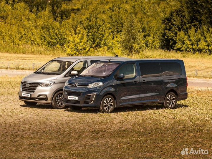 Трансфер в аэропорт