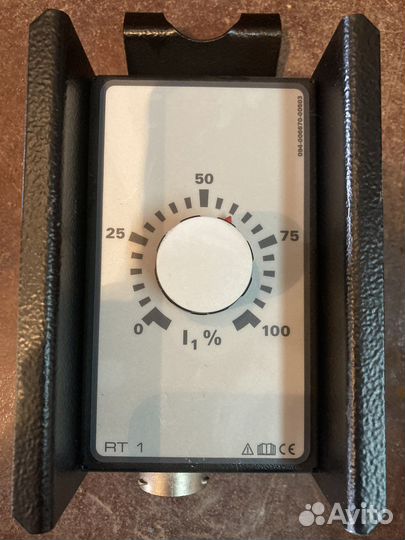 Пульт дистанционного управления