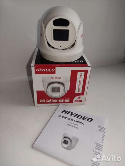 IP Видеокамера