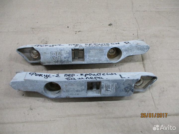 Кронштейн переднего бампера Форд Фокус 2 (2008)