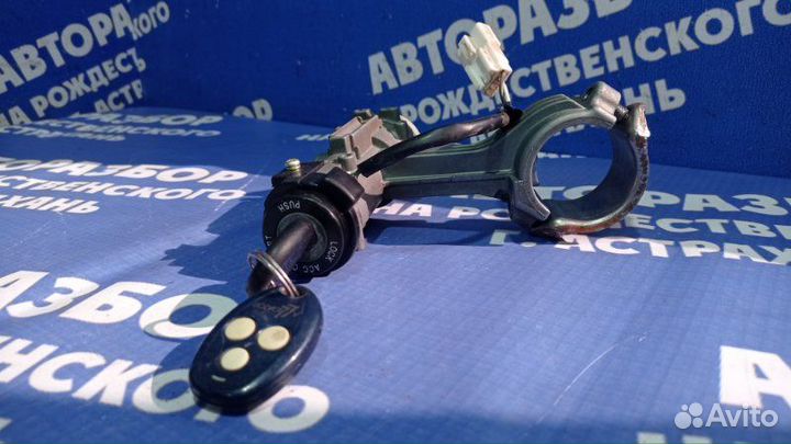 Замок зажигания Hyundai Getz хэтчбек 2007