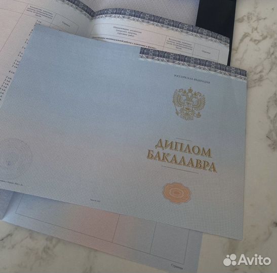 Фитнес-тренер онлайн