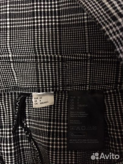 Сарафан H&M