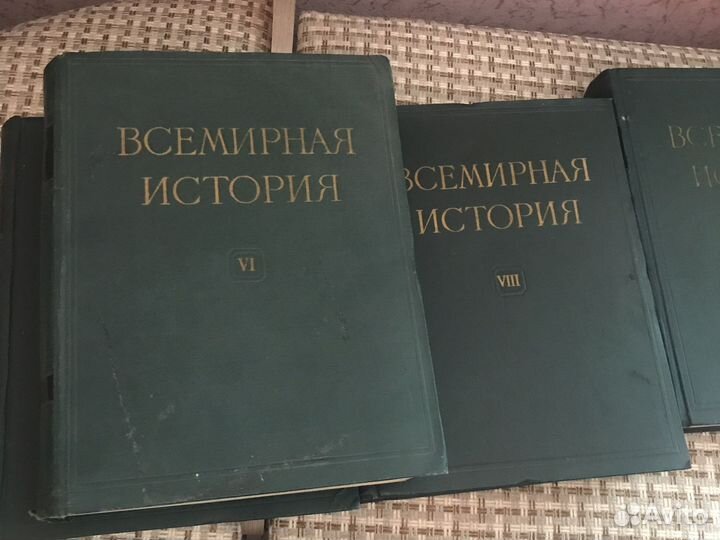 Книги 1959год