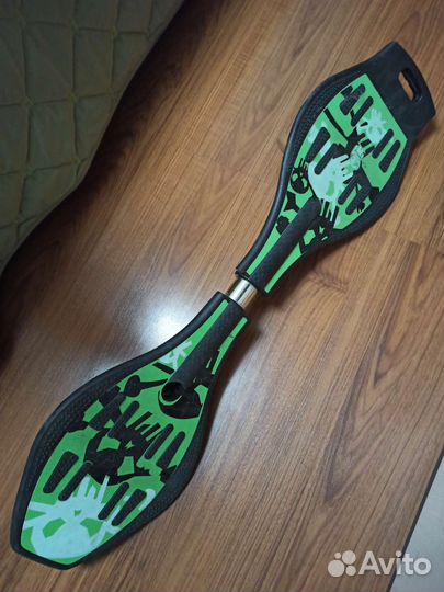 Роллерсерф