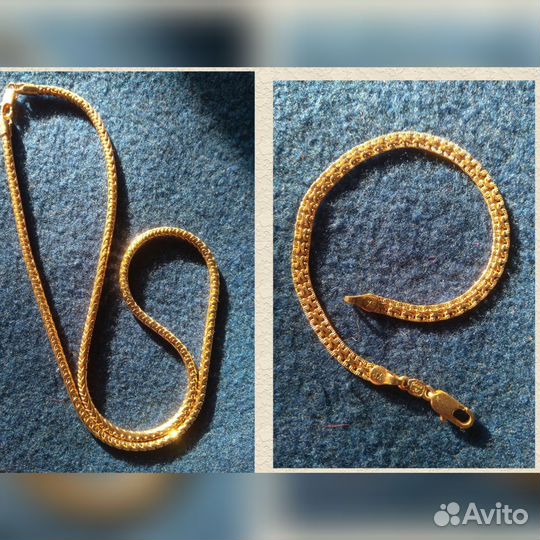 Цепочка,браслет(бижутерия)