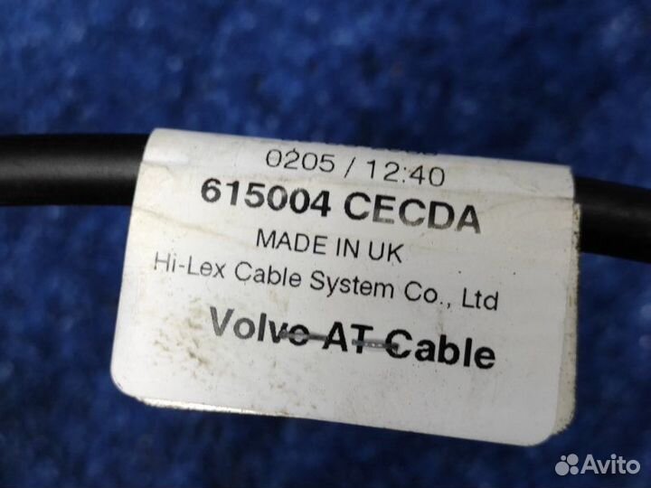 Трос АКПП Volvo Xc70