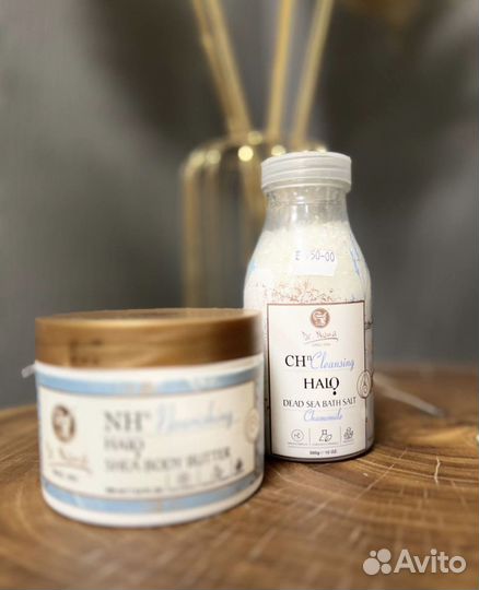 Подарок от Доктор ноны