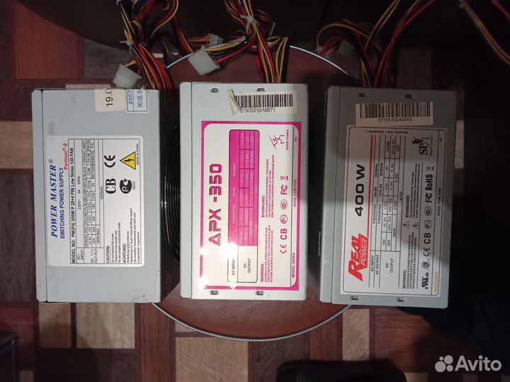 Блоки питания для компьютера,два по 350w,один 400w