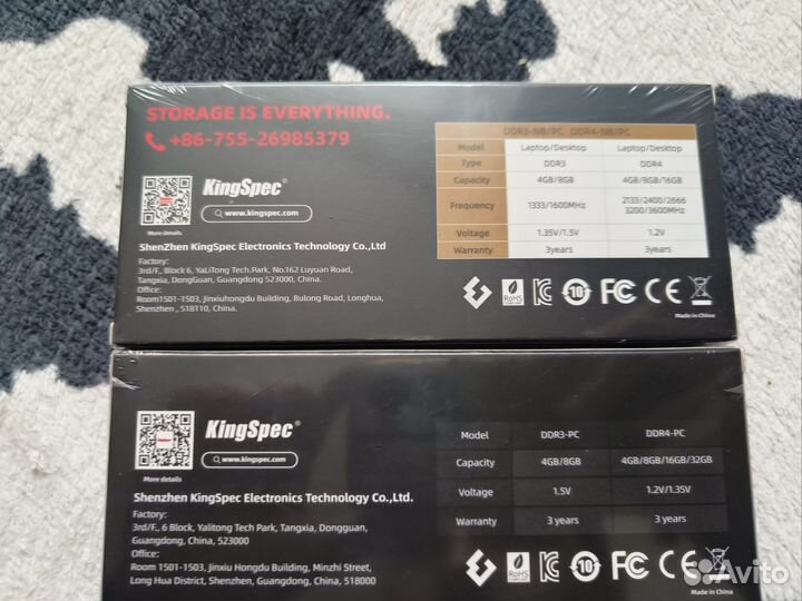 Оперативная память ddr4 8gb kingspec