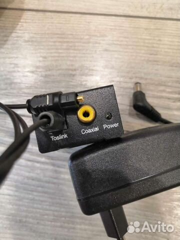 Аудио преобразователь