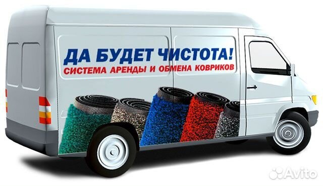 Водитель-экспедитор