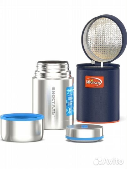 Автомобильный термос biostal-АВТО NRP-700 суповой